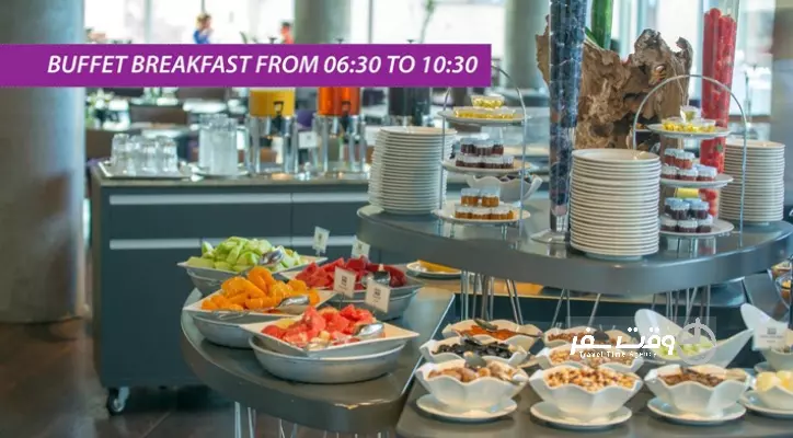 هتل زیرا بلگراد